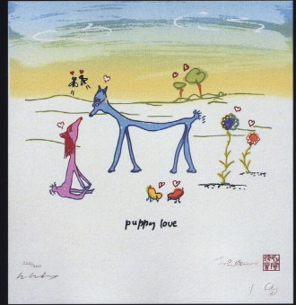 The Art of John Lennon - 