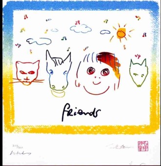 The Art of John Lennon - 